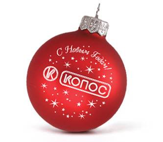 НОВОГОДИШНА ТОПКА fi 40 mm