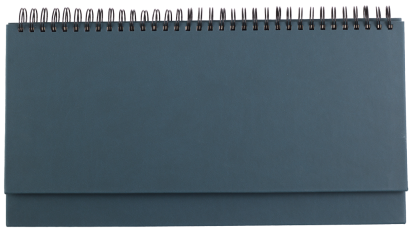 НАСТОЛЕН КАЛЕНДАР,  ЕМЕРАЛД