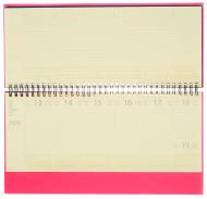 НАСТОЛЕН КАЛЕНДАР,  РОЗОВ