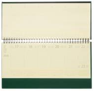 НАСТОЛЕН КАЛЕНДАР,  ТЪМНО ЗЕЛЕН