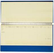 НАСТОЛЕН КАЛЕНДАР,  СИН