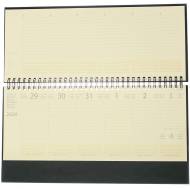 НАСТОЛЕН КАЛЕНДАР,  ЧЕРЕН