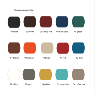 КАЛЪФ ЗА БАНКОВИ КАРТИ 593131 07, КАФЯВ