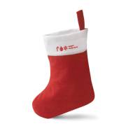 КОЛЕДЕН БОТУШ LAYE