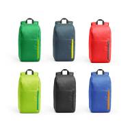 РАНИЦА BERTLE, ЗЕЛЕНА